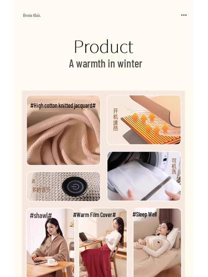 2025 USB Electric Heating Shawl Blanket - Outdoor Warm-up Electric Blanket