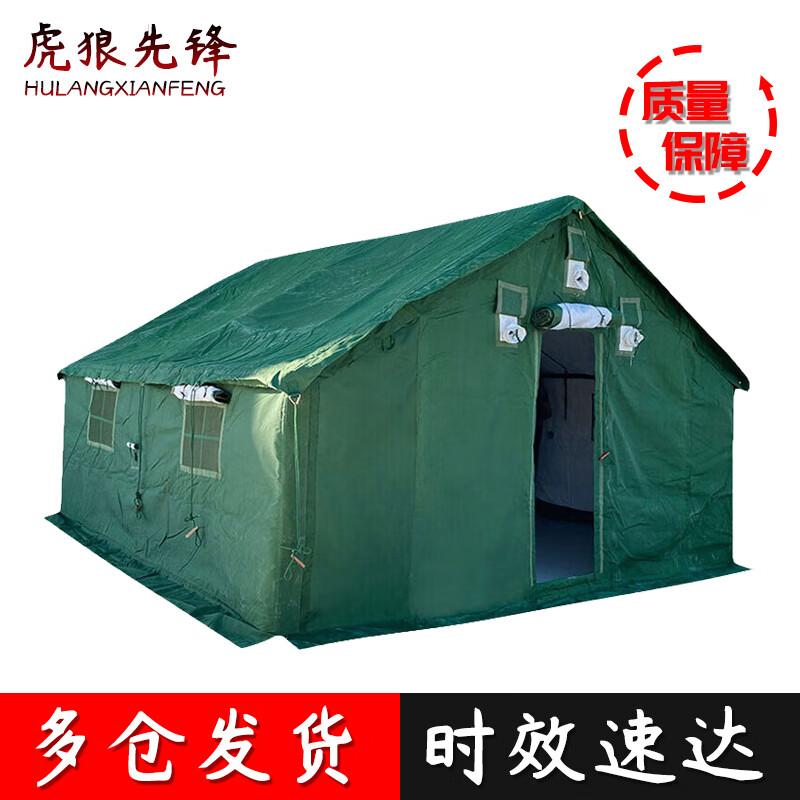 Tiger Wolf Vanguard 98-10A Heavy-Duty Outdoor Tent