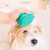 Pet Bath Brush Shampoo Massage Brush Soft Silicone Puppy Cat Comb Pet Dog Cleaning Brush for Dog Cat Shower Grooming Tool