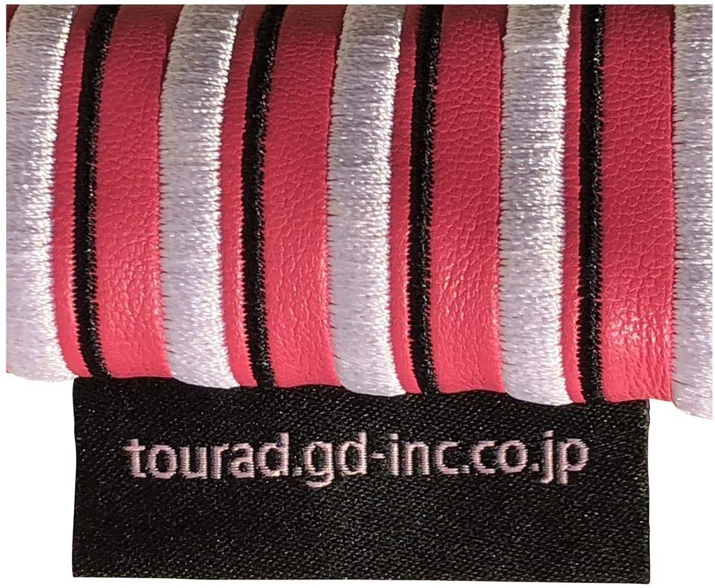 Součástí dodávky je kryt zarovnávací tyče Graphite Design 1 a (model 2020) (růžový) (růžový)