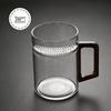 Shangqi Glass Tea Infuser Cup