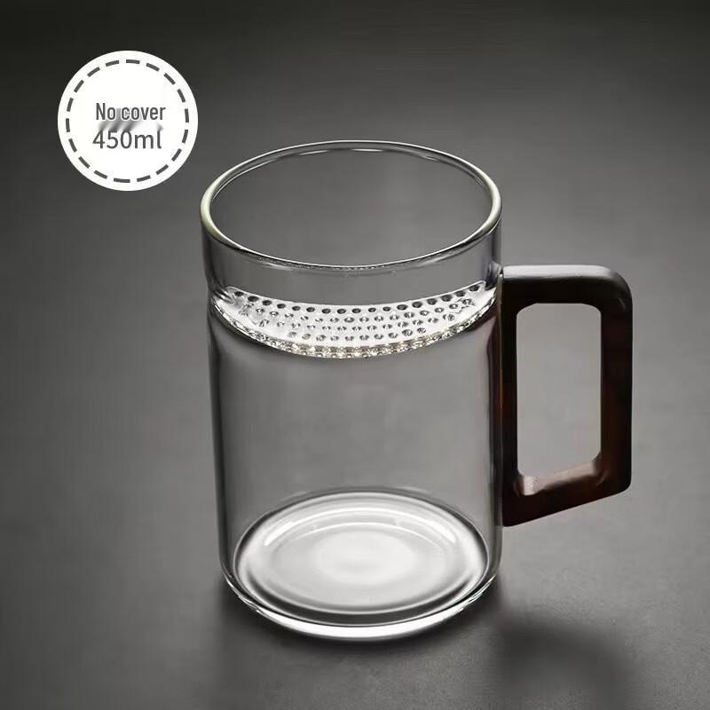 Shangqi Glass Tea Infuser Cup