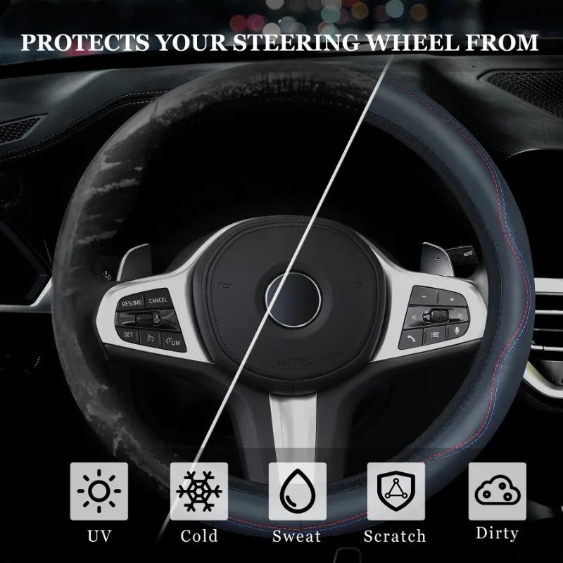 Car steering wheel sleeve without inner ring direction sleeve Leather handle sleeve Universal handle sleeve elastic band
