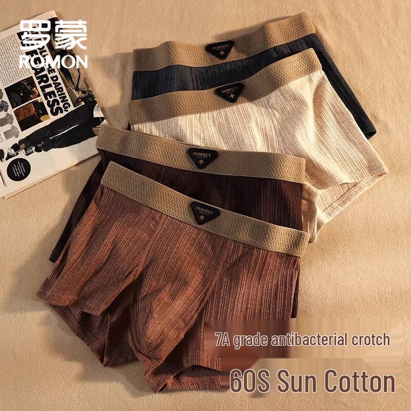 ROMON Men s Pure Cotton 10A Antibacterial Moisture-Wicking Boxer Briefs 2XL