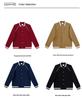 Autumn/Winter Color Block Unisex Cotton Blend Baseball Jacket - Heavyweight 380g College Style Hoodie Cardigan