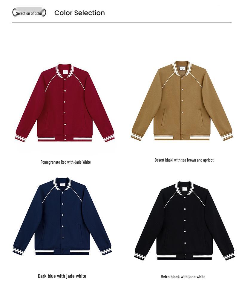Autumn/Winter Color Block Unisex Cotton Blend Baseball Jacket - Heavyweight 380g College Style Hoodie Cardigan