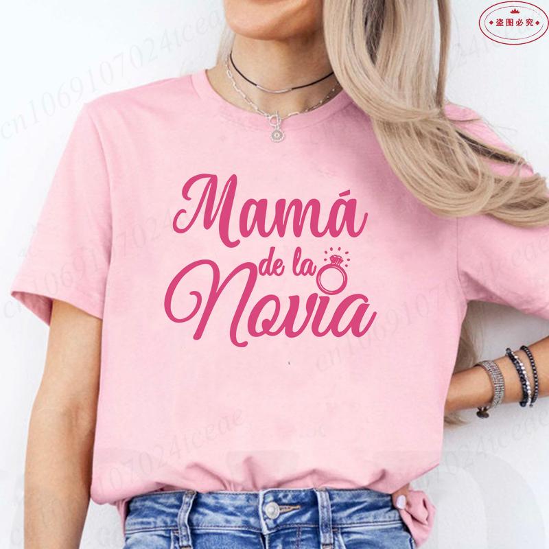 Испанские Свадебные Топы для Невест Командная Футболка Подружек Невесты Женская Футболка для Девичника Прощание с Одиночеством Забавные Блузки S