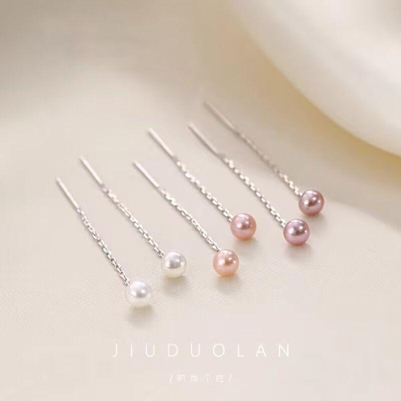 

S925 Pearl Special-Interest Design Long Earrings Silver Needle Z79 White + pink ear line two pairs]