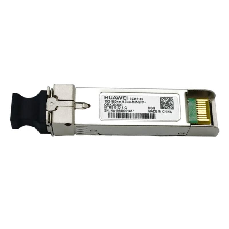 Huawei Optical Transceiver Modules