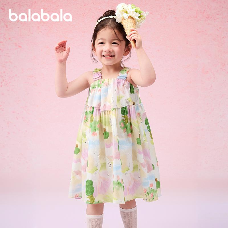 Balabala Children's Clothing, Children's Dresses, Girls' Baby Dresses, Summer Clothes, 2025 New Vacation Suspender Skirts, Pure Cotton