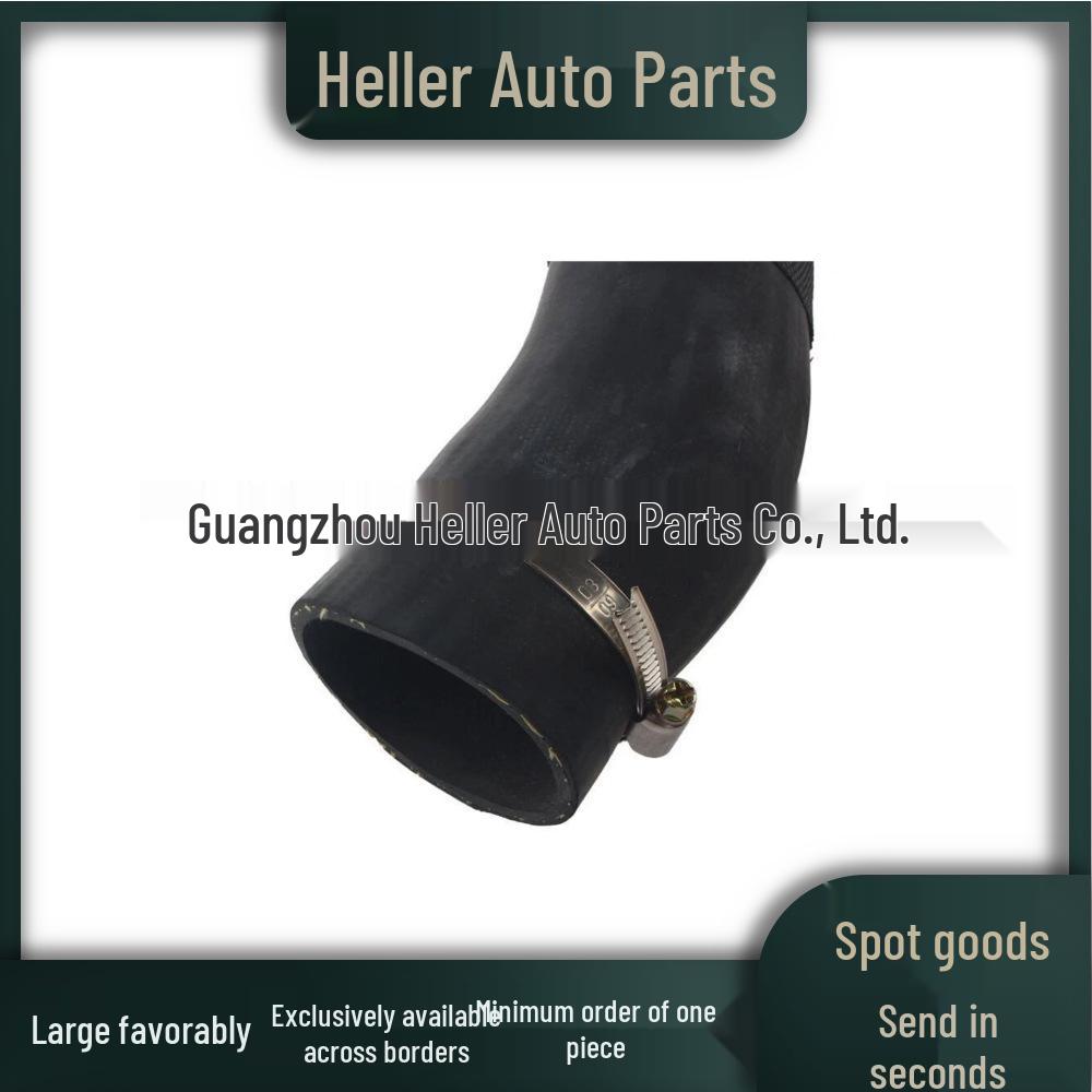 Intercooler Hose LR024516 for Land Rover 2.0 Discovery Sport/Evoque - Hot Selling