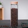 Glass Airtight Food Storage Jar