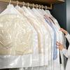 Foldable Clothes Vacuum Compression Bag Transparent Vacuum Seal Storage Bag  Clothes