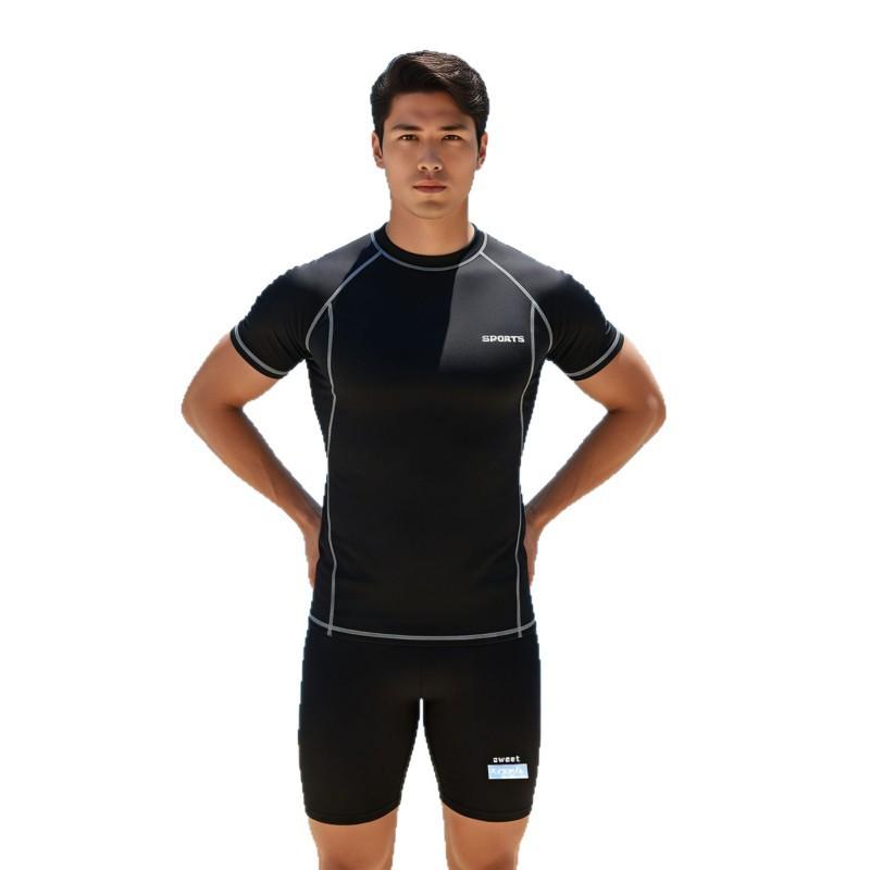 Men's Swimsuit Suit Korean Teen Adult Split Swimming Quick-drying Tight-fitting Trunks
