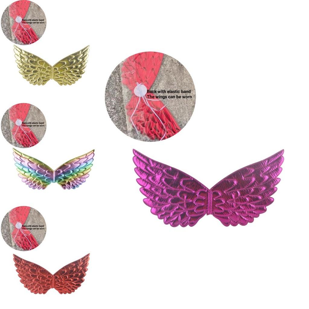 Colorful Wings Butterfly Wings For Costume Party Elf Wings Unicorn Wings