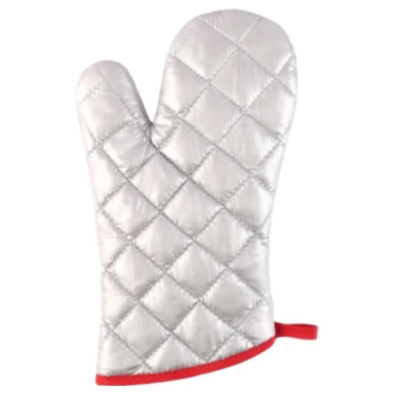 

Zhishi Diamond Pattern Kitchen Oven Mitts
