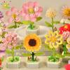 Non-Toxic Moc Insect Flower Building Blocks Flowerpot Bonsai Romantic Gift For Children Bricks Diy Potted Plants Model Kids Ornament
