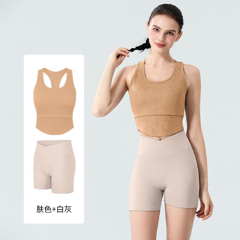 High elastic u-neck threaded yoga vest shorts fitness set summer, breathable and quick-drying badminton sportswear set women