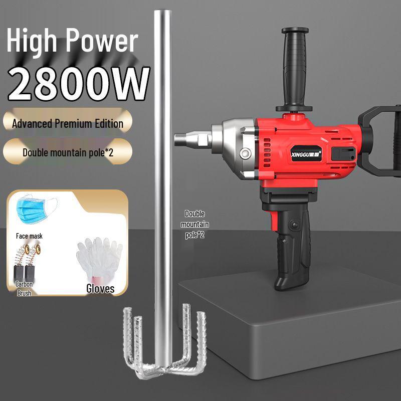 Xinggu High-Power Multi-Functional Electric Mortar Mixer
