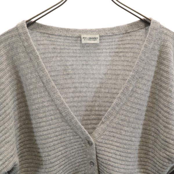 Philosophy Hergestellt in Italien Langärmiger Strickcardigan I44 Grau Bolero Damen Gebraucht