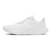 Nike Revolution 5 Triple White Men Sneakers BQ3204-103