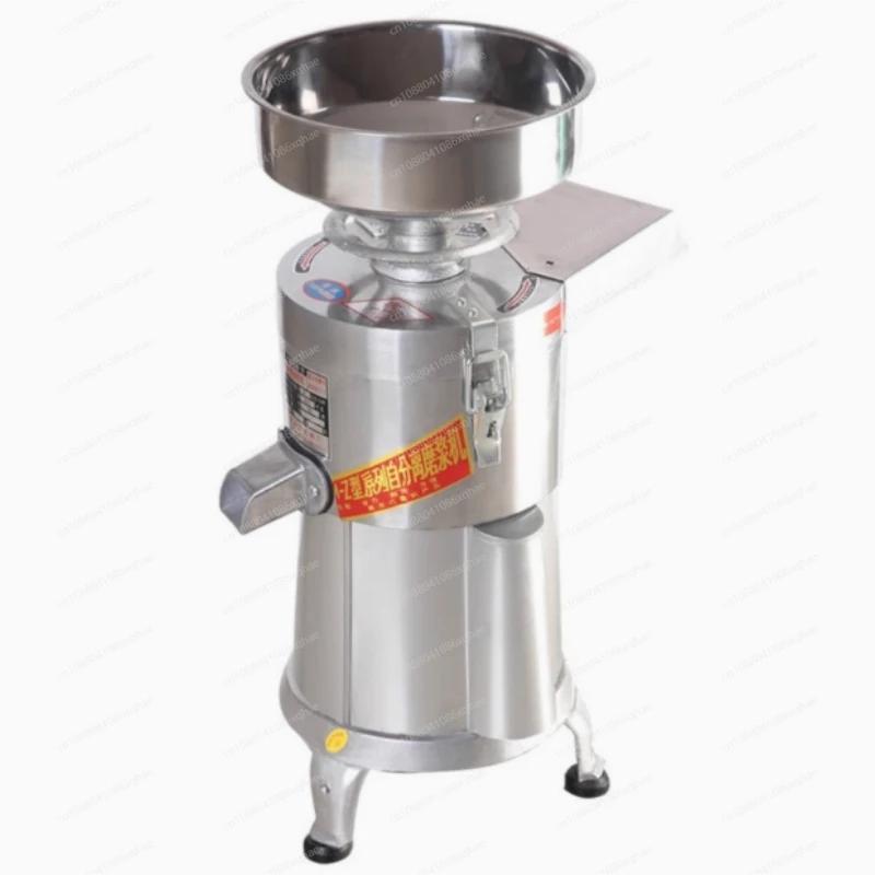 Commercial Grade Soybean Milk Refiner - Slag-Separation & Filter-Free, For Tofu Making, Juicing & Home Use
