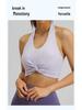 Pleated Yoga Halter: Detachable Chest Pad, Backless, Shockproof, High-Elastic Nylon Sports Tank Top