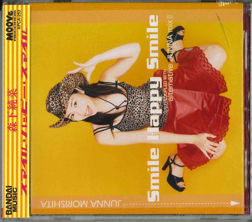 

CD JUNNA MORISHITA - Smile Happy Smile APCA253 Япония ОбиЯпонская Поп/Рок Б/У