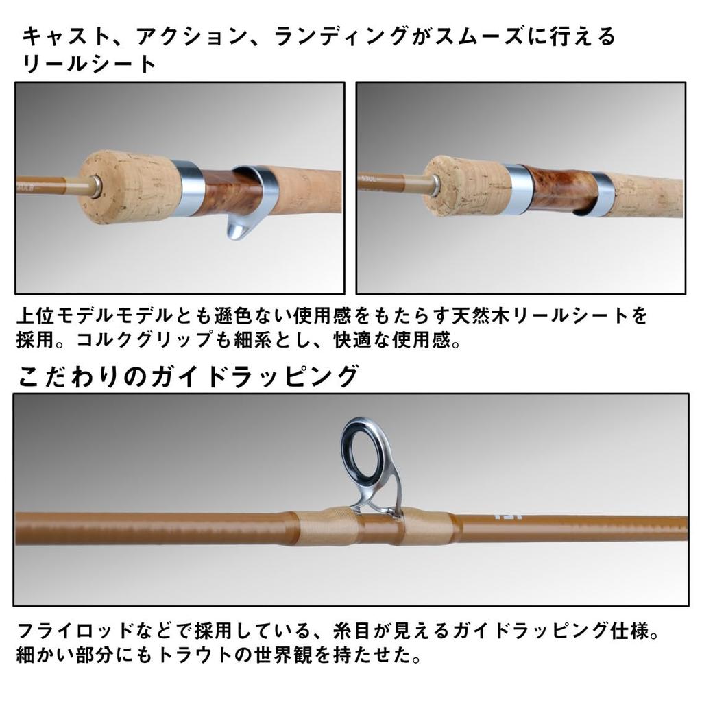 DAIWA Purelst 410L W Trout Rod