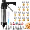 Cookie Gun Squeeze Cookie Maker Decorating Gun Decorating Nozzle Bean Dissolving Baking Tool Silver
