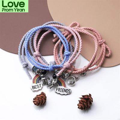 Rainbow Magnet Paired Rubber Band Bracelet For Lovers Bracelet Women Braided String Alloy Bracelet Friendship Jewelry Gift