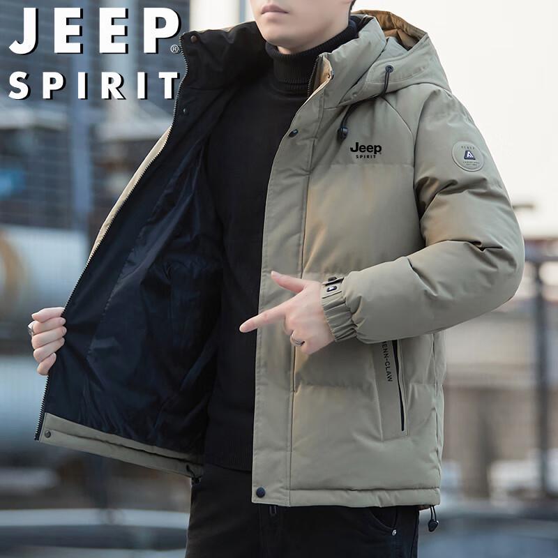 JEEP SPIRIT Men's Hooded Thickened Outdoor Jacket