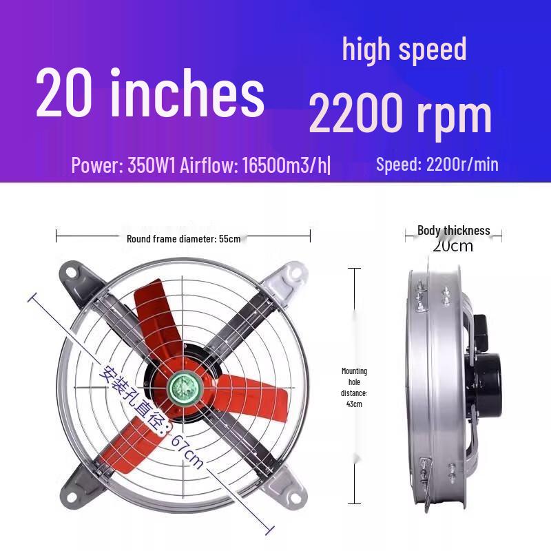 Industrial Heavy-Duty Exhaust Fan 10