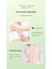 Repair & Protect: Daily Moisturizing Lotion for Tender Skin