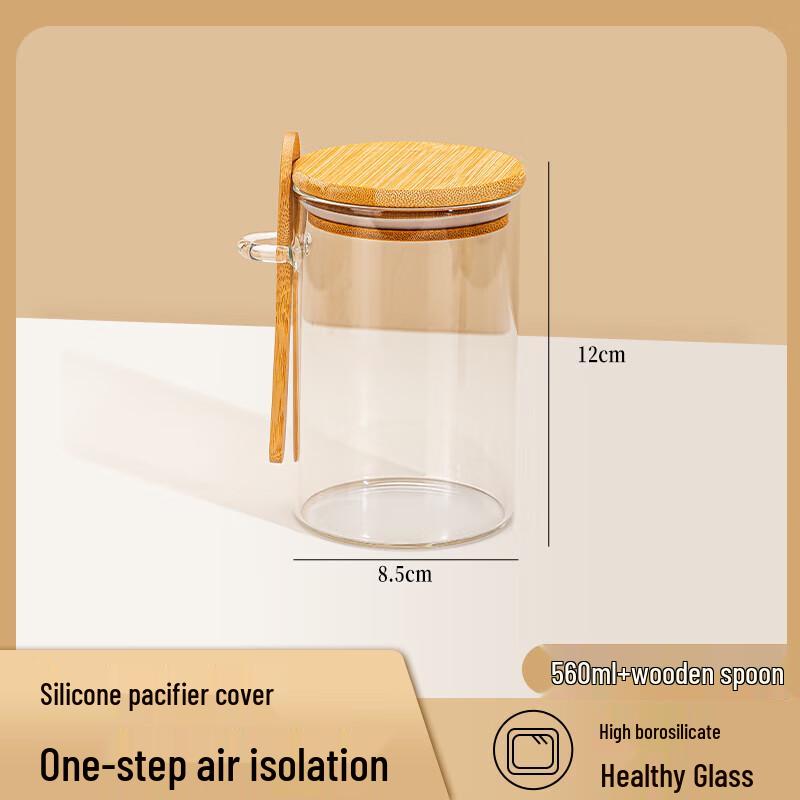 Food-Grade Kitchen Tea Canister with Lid