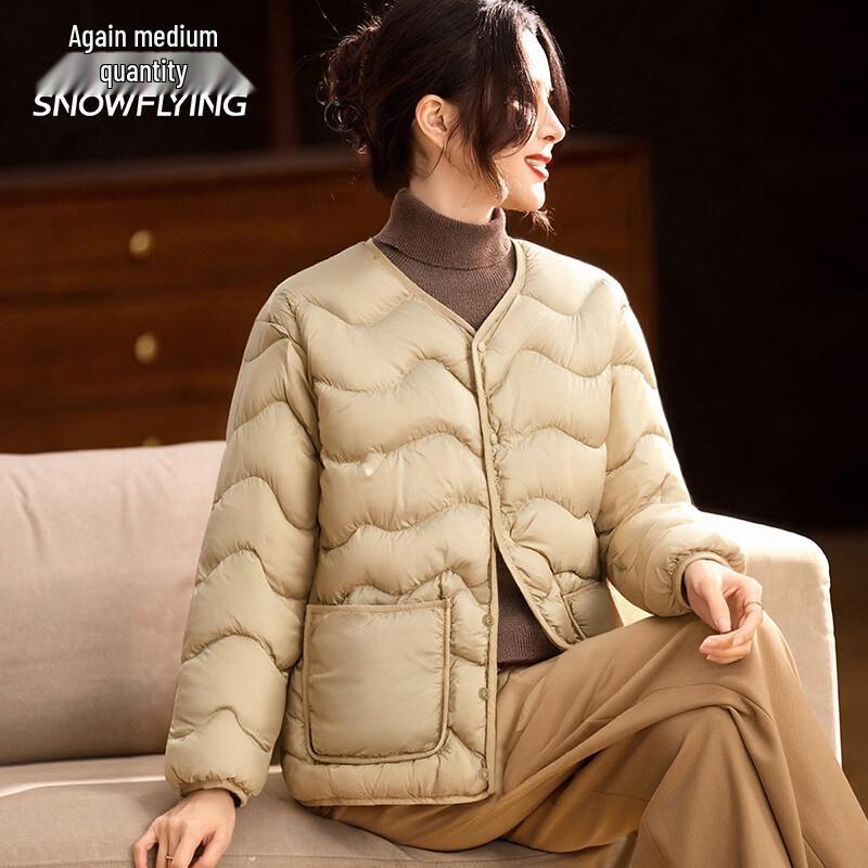 SNOWFLYING Women's Lightweight Layering Down Jacket