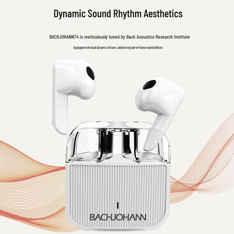 Bach Johann T4 Mini Wireless Gaming Earbuds
