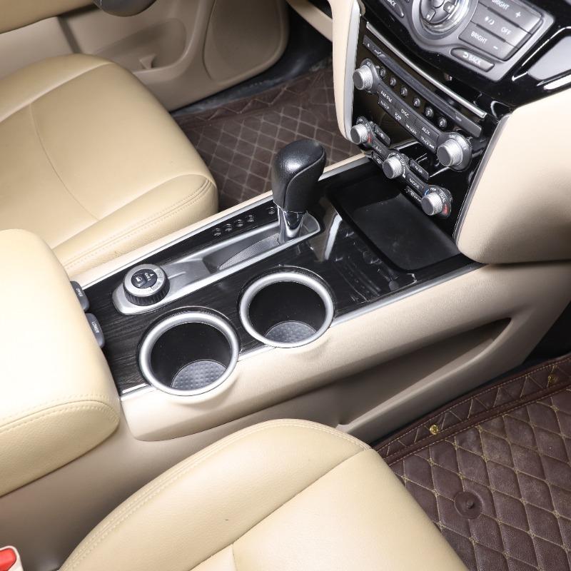 Metyoucar For Nissan Pathfinder 13-18 ABS Carbon Fiber Car Central Control Gear Panel Frame Cover Trim Interior Car Accessories
