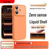 First Guard Zero-Feel Liquid Silicone iPhone Case