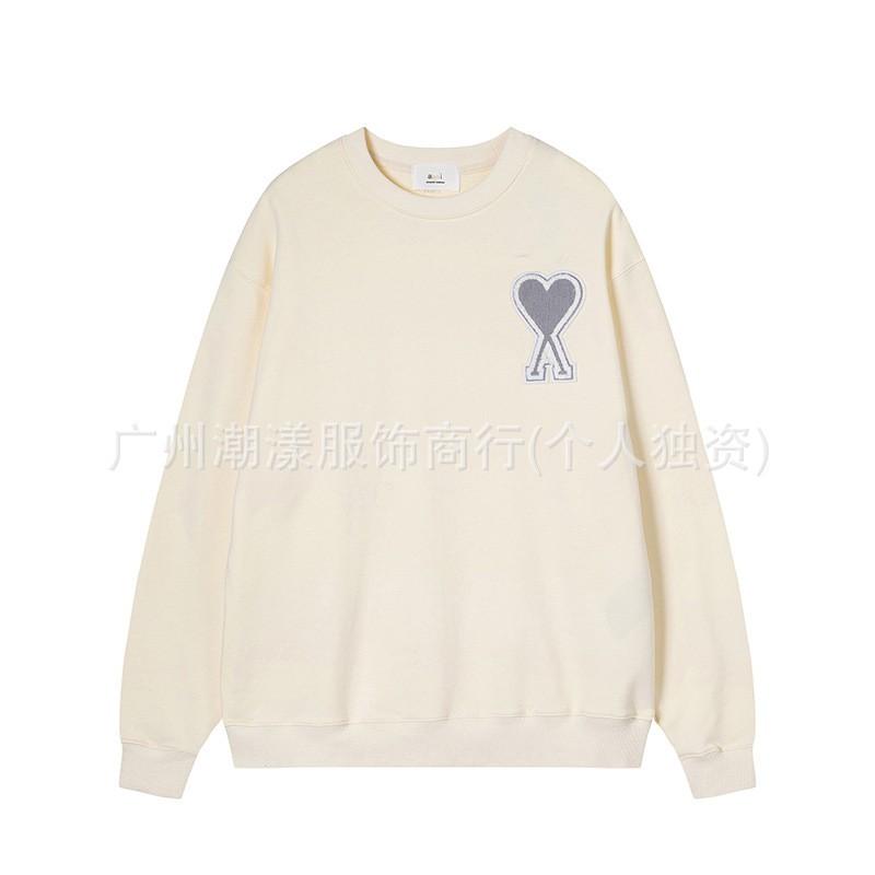 Unisex Embroidered Heart Hoodie Sweatshirt Casual Loose Fit Cotton Pullover Winter