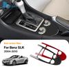 Real Soft Carbon Fiber Trim Sticker For Mercedes Benz SLK R171 2004 2005 2006 2007 2008 2009 2010 Car Central Control Gear Shift