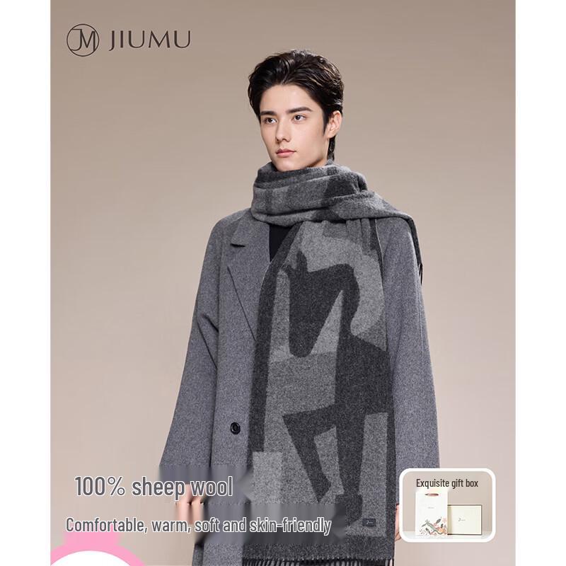 JIUMU Pure Wool Scarf
