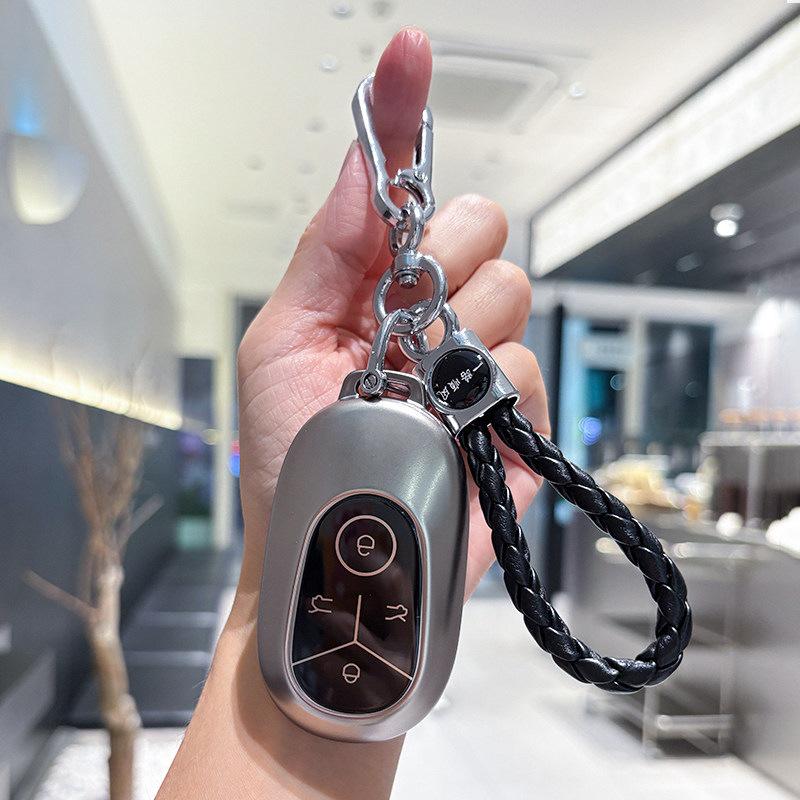 Geely Xingyuan 2025 Key Case: Protective Shell for Xingyuan Ziyou Mengxiang Tansuoban Remote