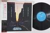 LP Record DOWN TOWN BOOGIE WOOGIE BAND  Yogiri No Blues ETP90013 EXPRESS 1980 Japan Obi Japanese PopRock Used