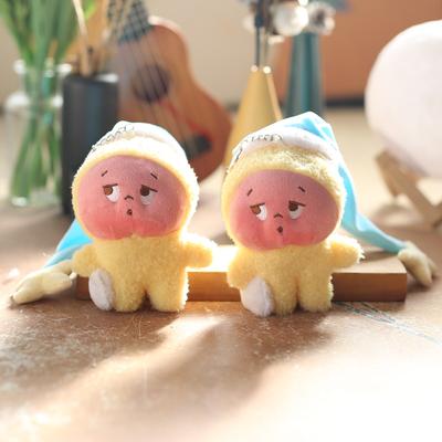 Niedlich Niedlich Pop Mart Schlafendes Baby Kleiner Anhänger Plüschtier Puppe Taschenanhänger Dekoration Schlüsselanhänger Puppe Puppe Puppe