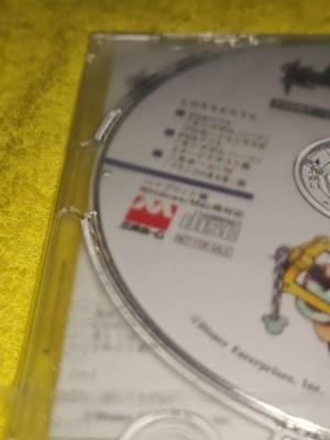 Kingdom Hearts Mitsui Promoção de Casa CD-ROM Jogo Colecionável Oficial