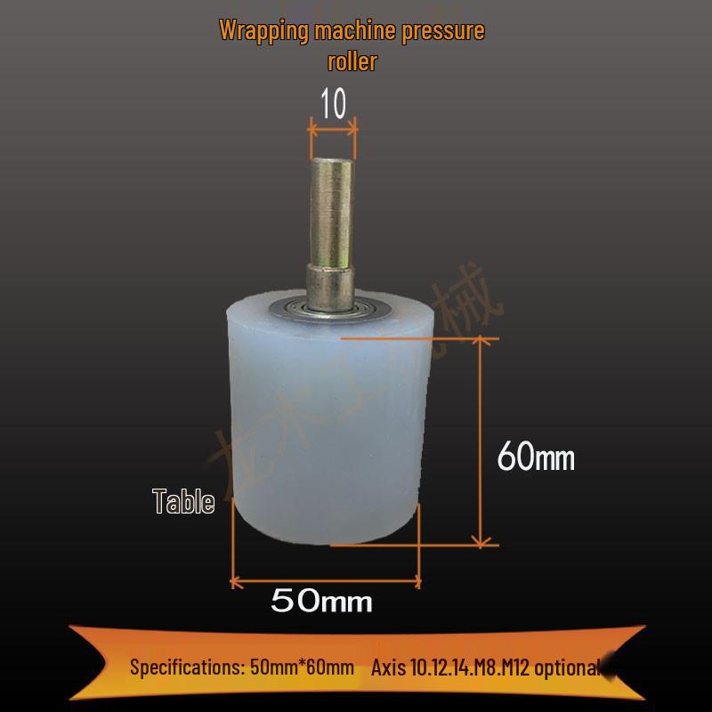 High-Temperature Silicone Roller for Laminating & Edge Banding Machines