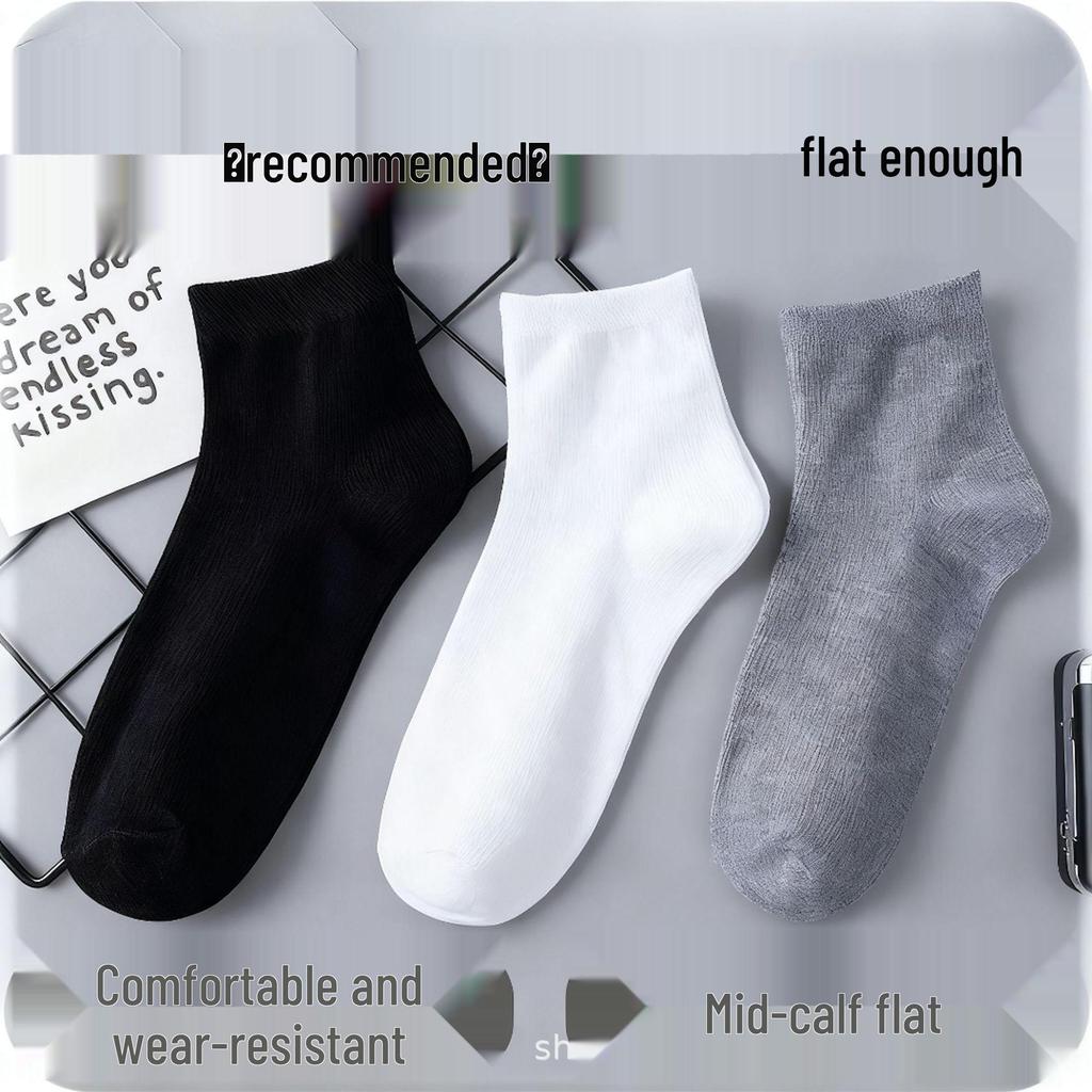 Women's and Men's Odor-Resistant Summer Socks: Breathable, Sweat-Absorbent, Japanese Style Low-Cut Ankle Socks.