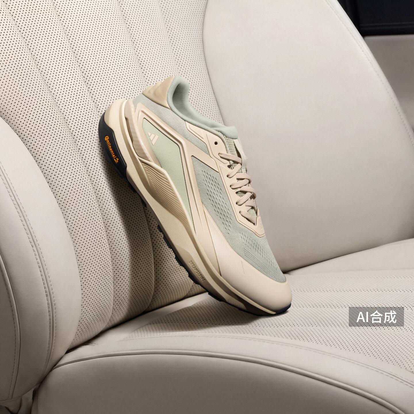 Adidas DREAMPACE Casual Shoes Men s Low Top Khaki 42.5