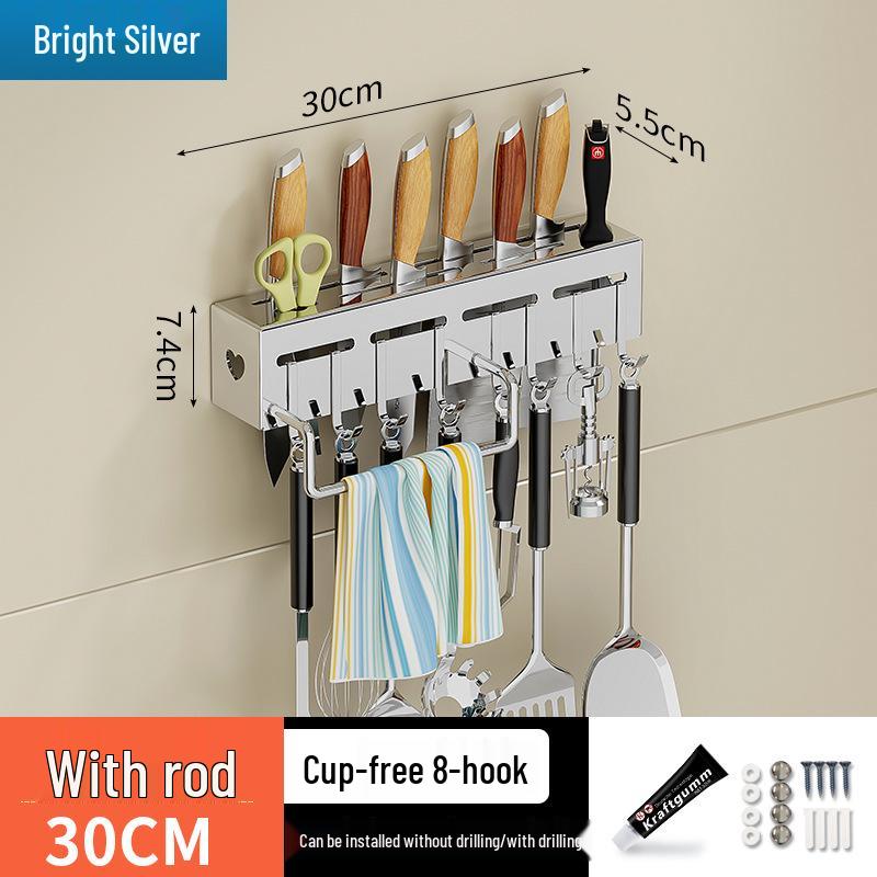 Wall-Mounted Carbon Steel Multifunctional Knife and Cutlery Storage Rack, Punch-Free Installation